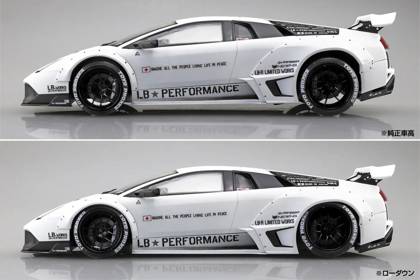 1/24 LB WORKS LAMBORGHINI MURCIELAGO Limited 20 Ver.1