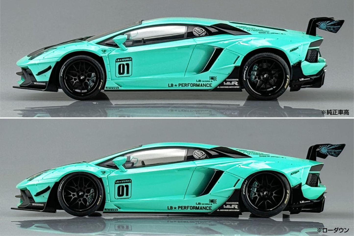 1/24 LB WORKS LAMBORGHINI AVENTADOR Limited Edition Ver.2