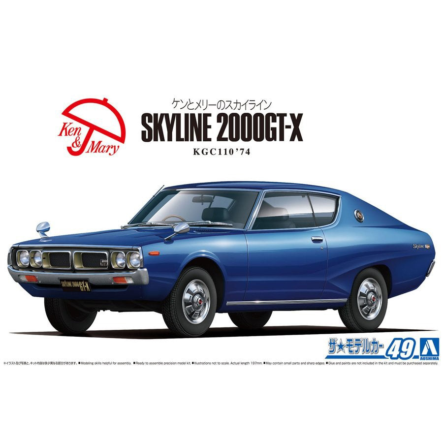 1/24 NISSAN KGC110 SKYLINE HT2000GT-X '74