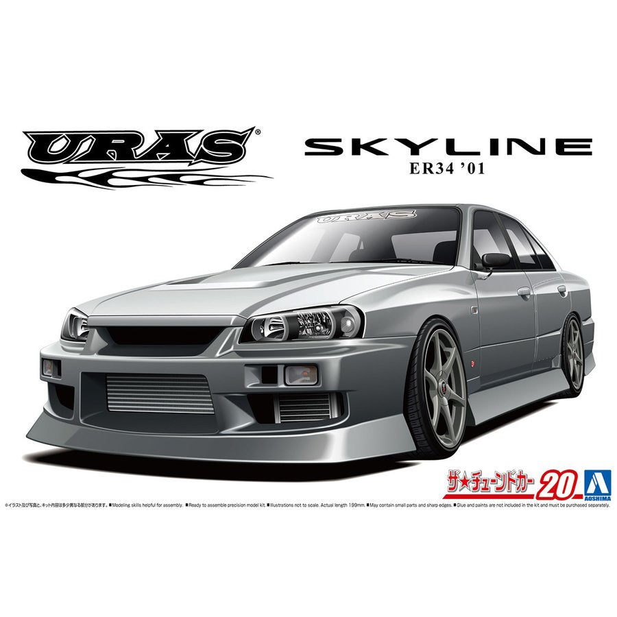 1/24 URAS NISSAN ER34 SKYLINE 25GT '01