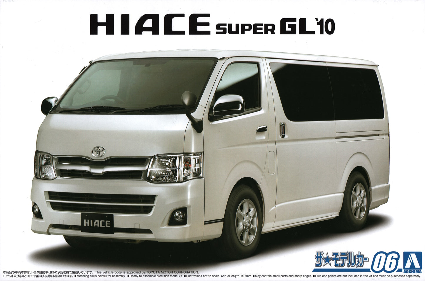 1/24 TOYOTA TRH200V HIACE SUPER GL '10