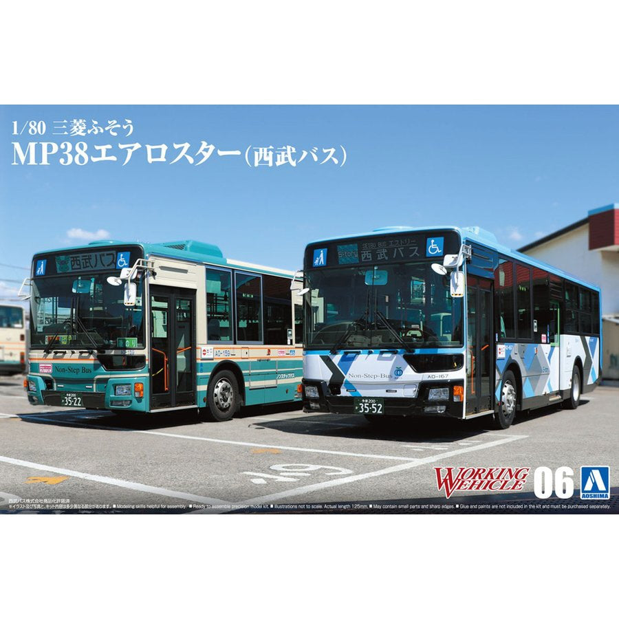 1/80 MITSUBISHI FUSO MP38 AERO STAR SEIBU BUS