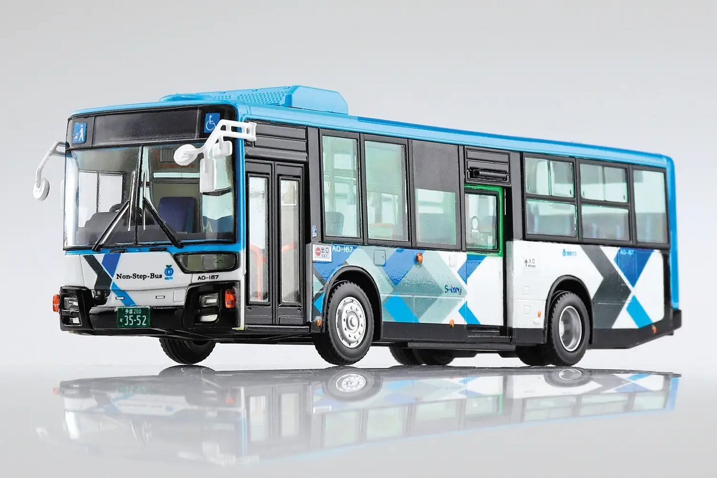 1/80 MITSUBISHI FUSO MP38 AERO STAR SEIBU BUS