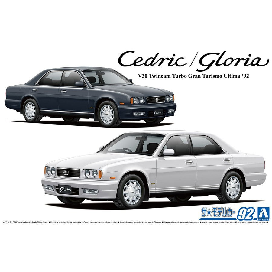 1/24 NISSAN Y32 Cedric/Gloria V30 Twin Cam Turbo Gran Turismo Ultima '92
