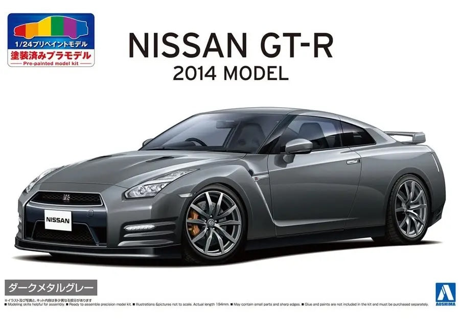 1/24 NISSAN R35 GT-R '14 Dark Metal Gray