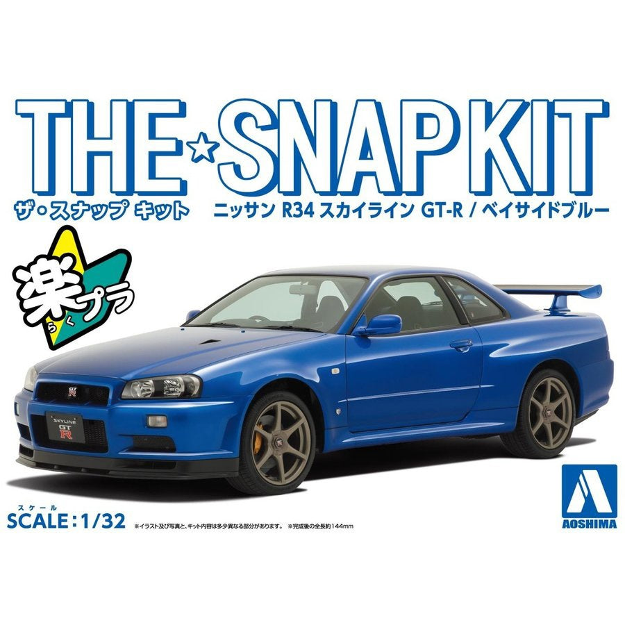 1/32 SNAP NISSAN R34 SKYLINE GT-R Bayside Blue