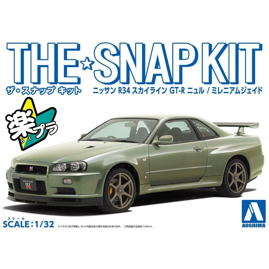 1/32 SNAP NISSAN R34 SKYLINE GT-R Nur Millenium Jade