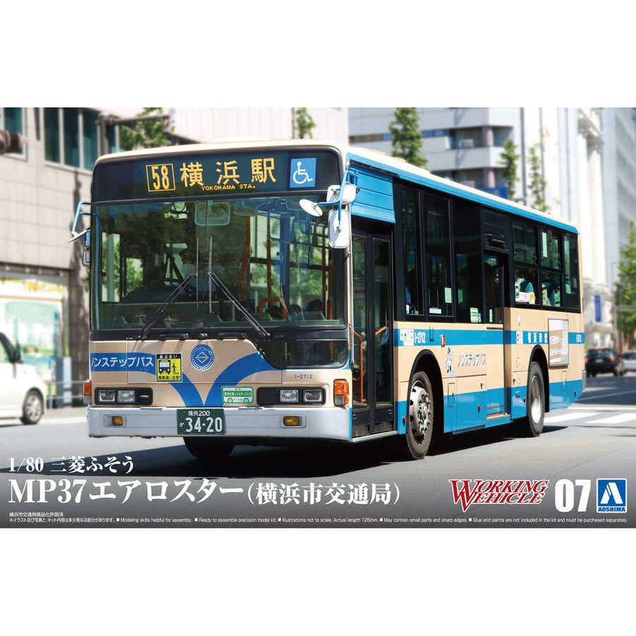 1/80 MITSUBISHI Fuso MP37 Aero Star Yokohama City Transportation Bureau