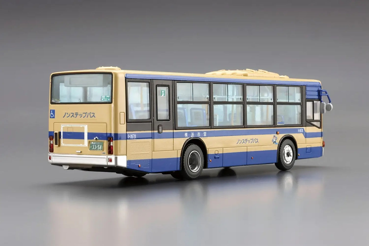 1/80 MITSUBISHI Fuso MP37 Aero Star Yokohama City Transportation Bureau