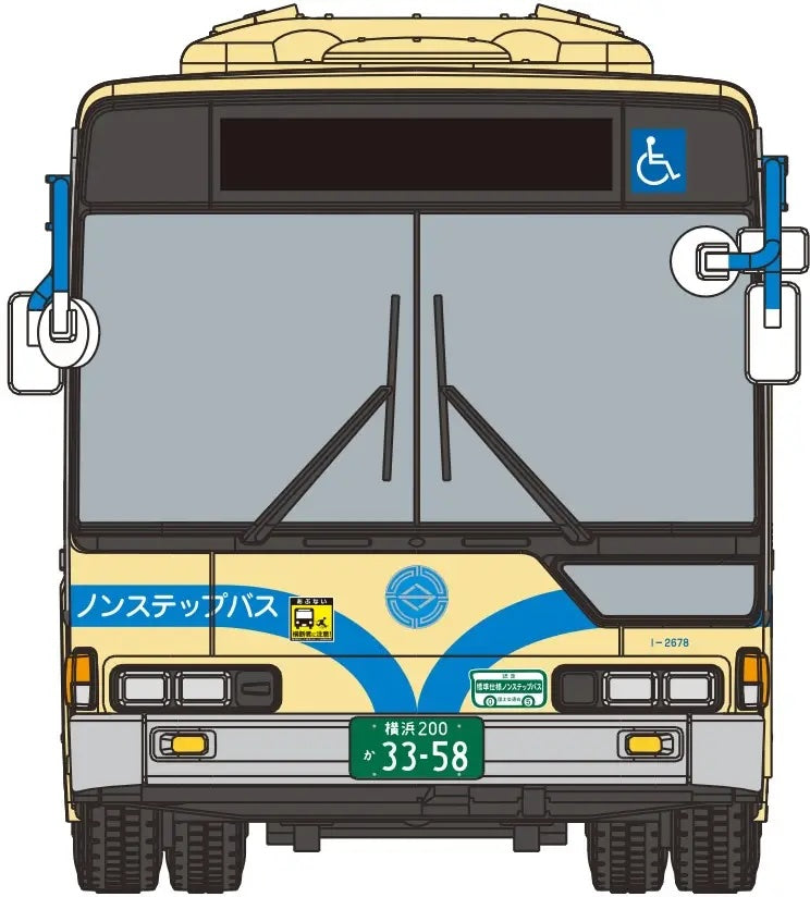 1/80 MITSUBISHI Fuso MP37 Aero Star Yokohama City Transportation Bureau