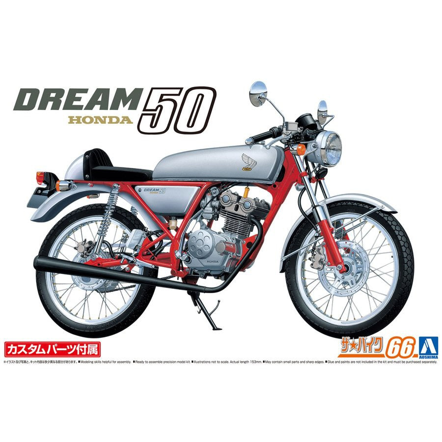 1/12 HONDA AC15 DREAM 50 '97 CUSTOM