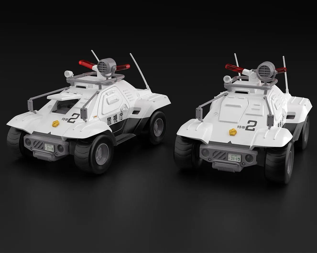 1/43 Mobile Police Patlabor Type 98 Commnad Vehicle 2 Sets