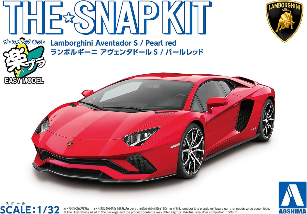 1/32 SNAP LAMBORGHINI AVENTADOR S (Pearl Red)