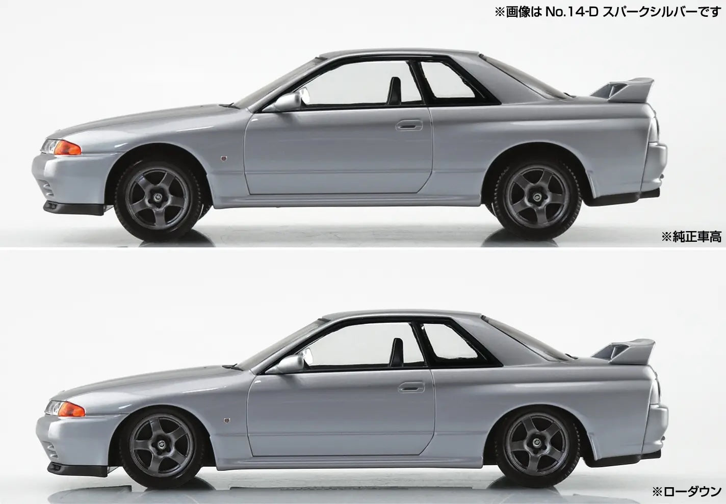 1/32 SNAP NISSAN R32 SKYLINE GT-R (Spark Silver)