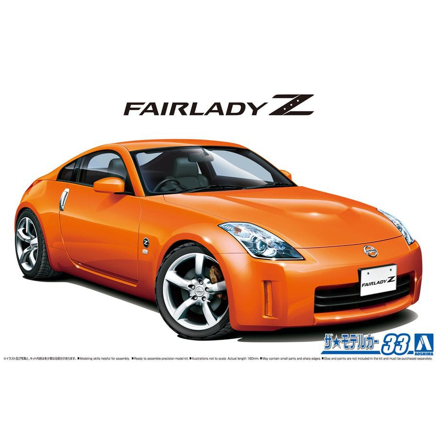 1/24 NISSAN Z33 Fairlady Z Version ST '07