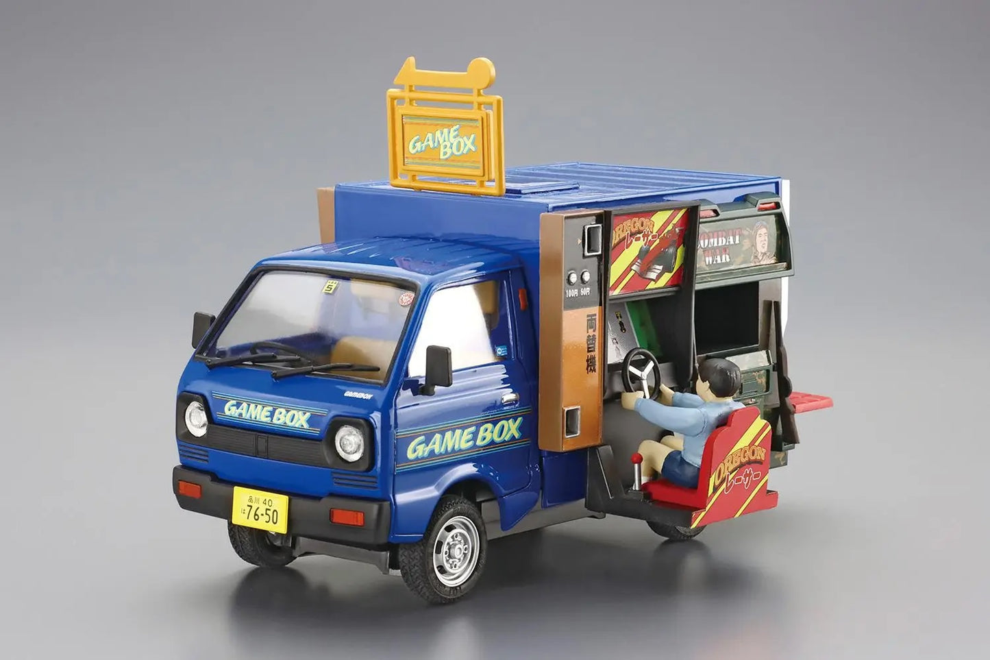 1/24 Game Center
