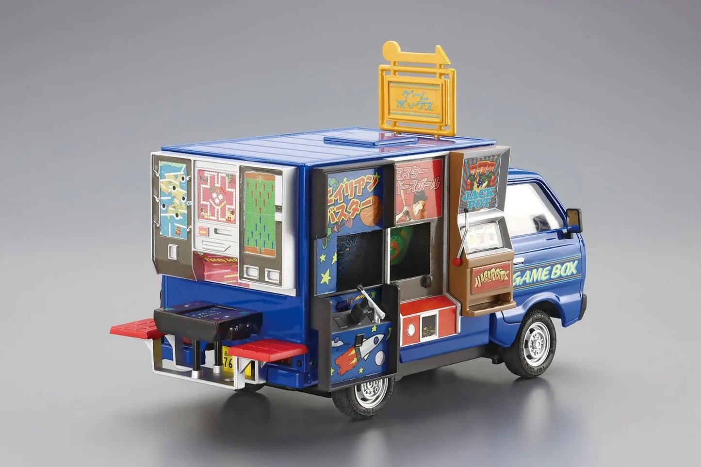 1/24 Game Center