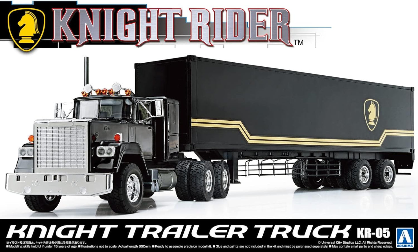 1/28 KNIGHT TRAILER TRUCK