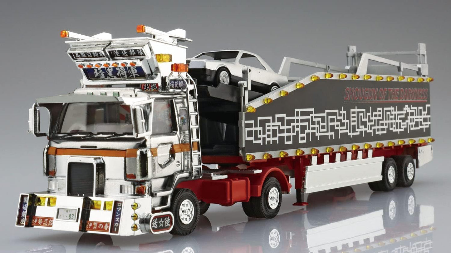 1/64 DARK SHOGUN Carrier Car