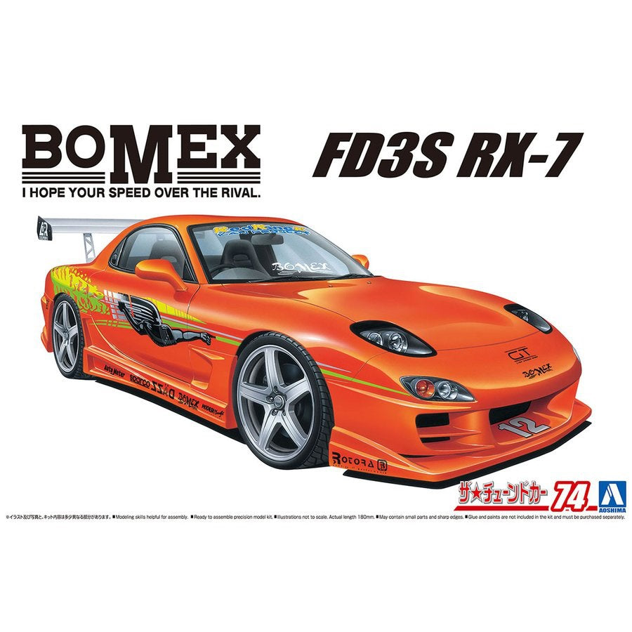 1/24 BOMEX MAZDA FD3S RX-7 '99