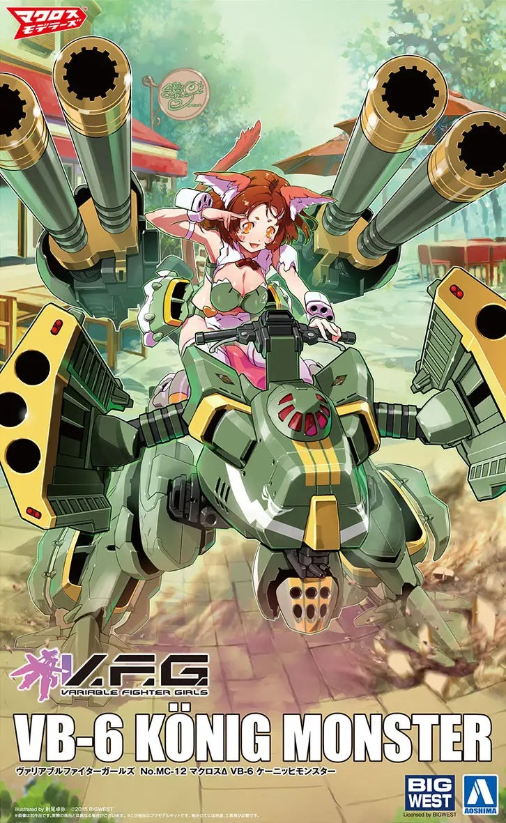 Non-Scale Macross Delta VB-6 König Monster