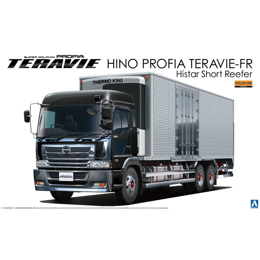 1/32 HINO PROFIA TERAVIE-FR Histar Short Reefer (SLX400)