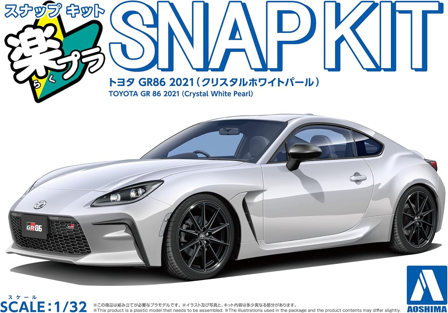 1/32 SNAP TOYOTA GR 86 2021 (Crystal White Pearl)