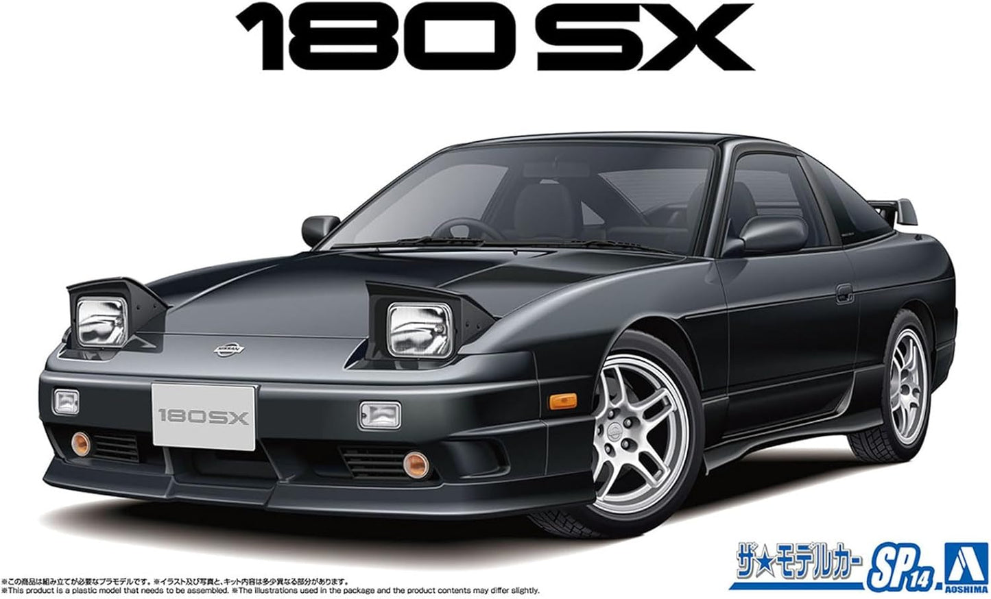 1/24 NISSAN RPS13 180SX TYPE X '96 CUSTOM WHEEL
