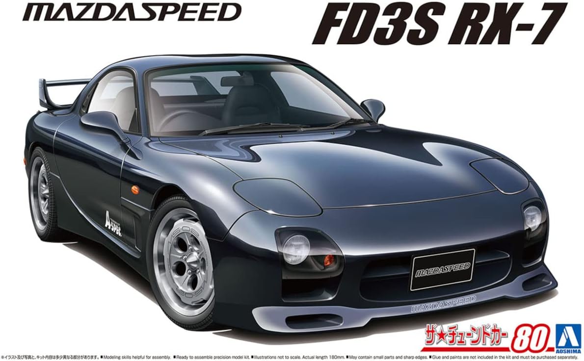 1/24 MAZDAspeed MAZDA A-SPEC FD3S RX-7 '99