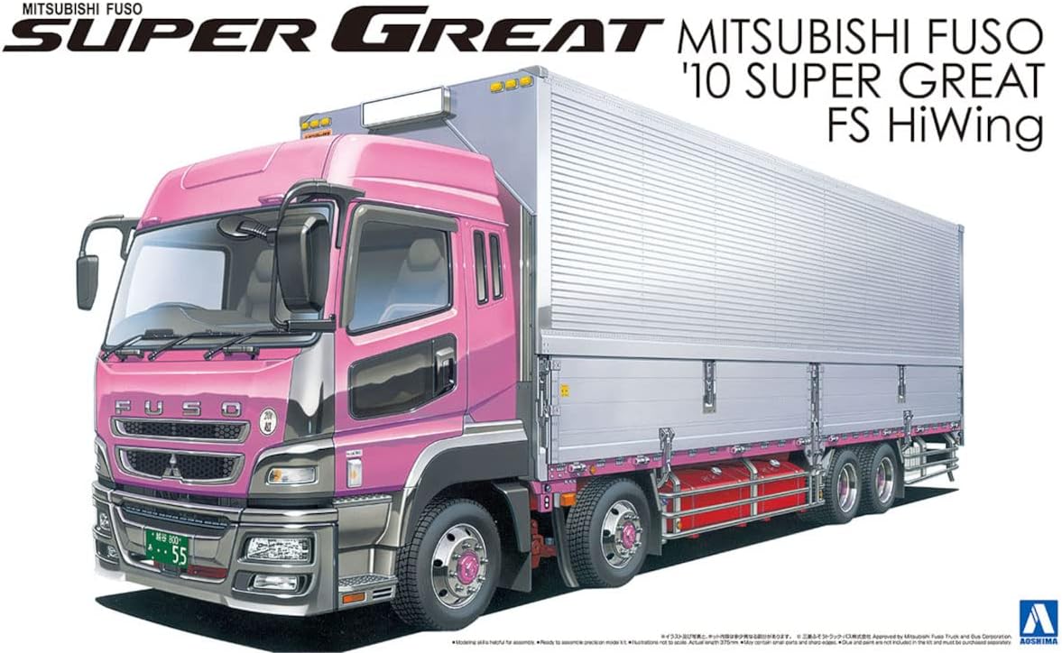 1/32 MITSUBISHI FUSO 10 SUPERGREAT FS HiWing