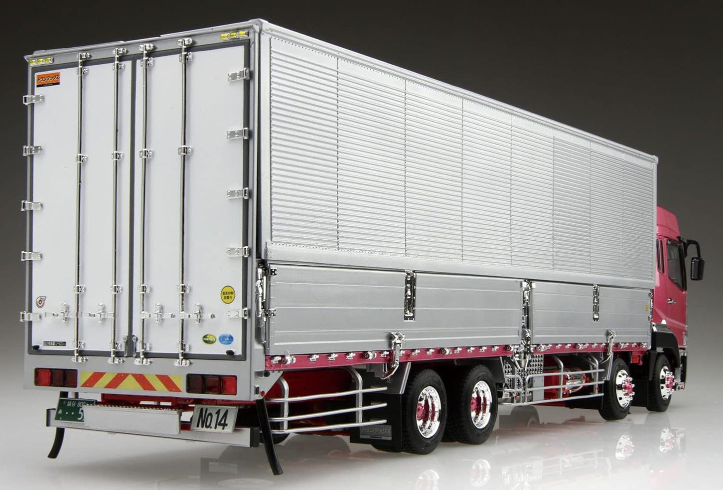 1/32 MITSUBISHI FUSO 10 SUPERGREAT FS HiWing
