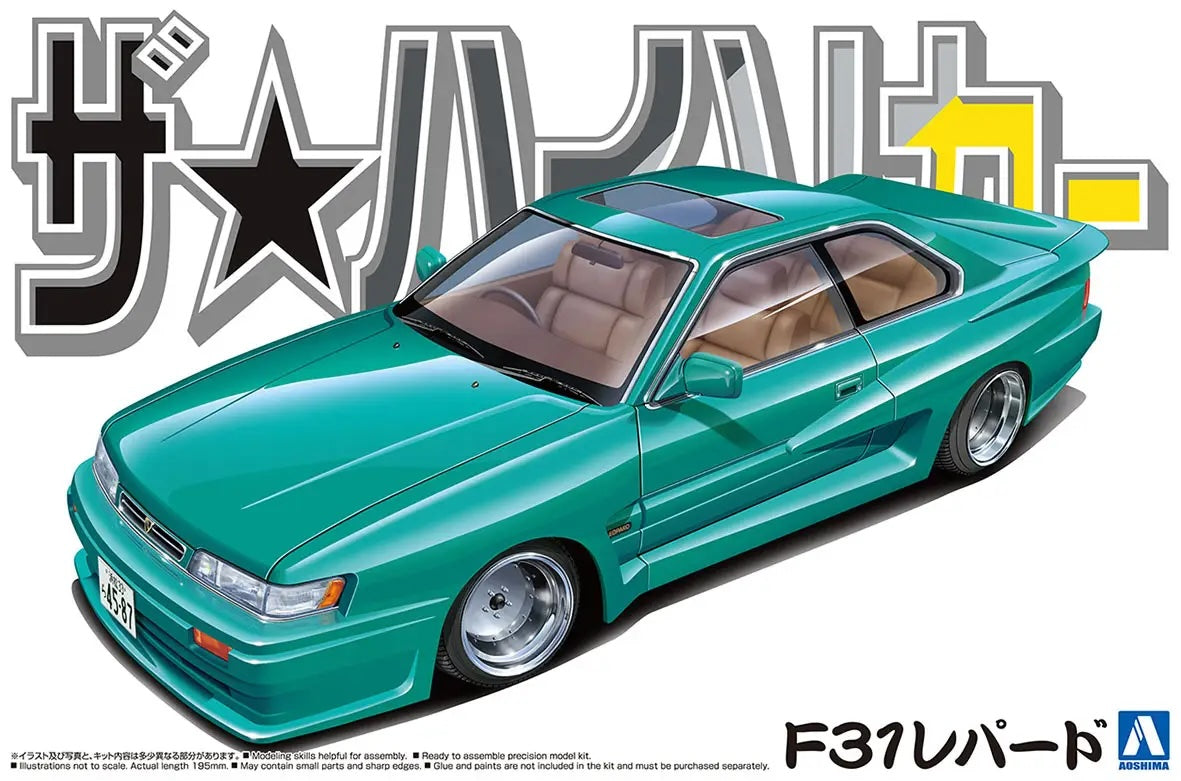 1/24 NISSAN F31 LEOPARD