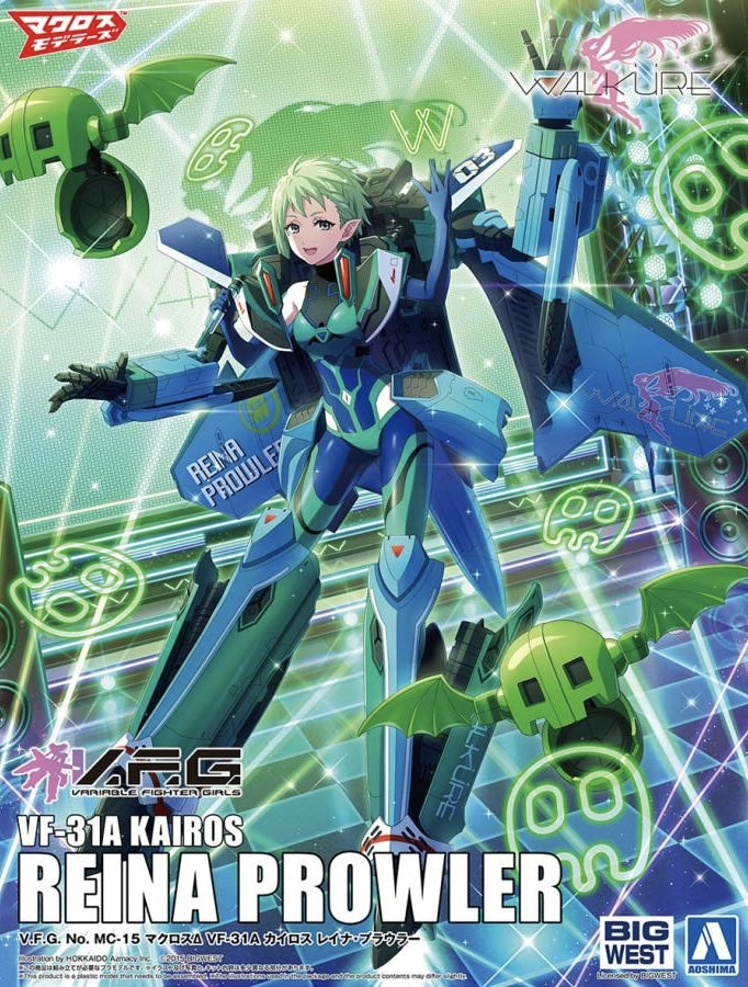 Non-Scale Variable Fighter Girls Macross Delta Walkure Reina Prowler