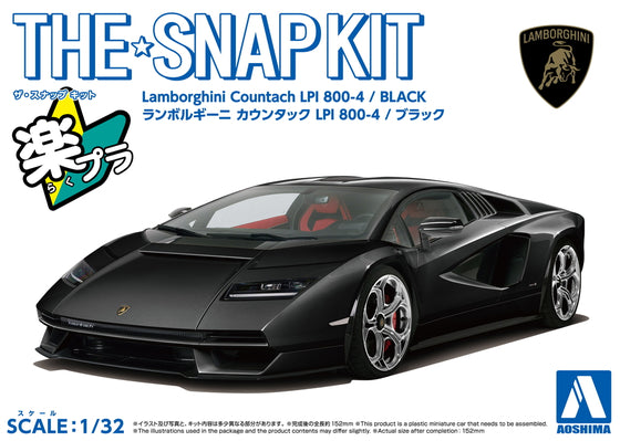 1/32 SNAP LAMBORGHINI Countach LPI 800-4 (Black)