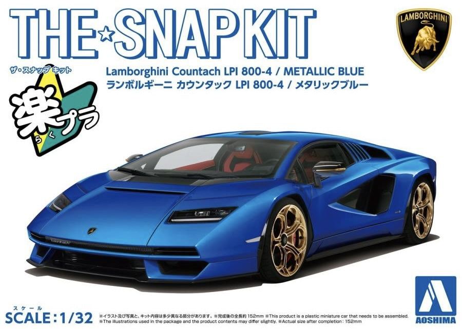 1/32 SNAP LAMBORGHINI Countach LPI 800-4 (Metallic Blue)