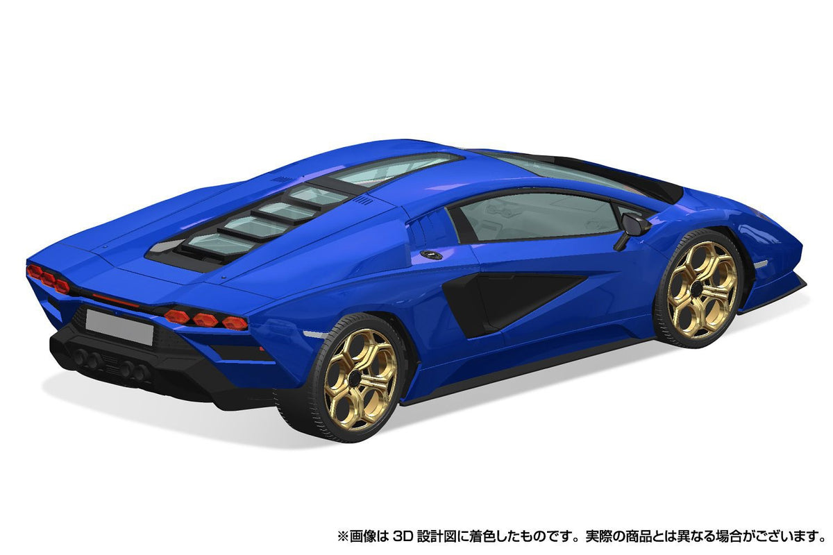 1/32 SNAP LAMBORGHINI Countach LPI 800-4 (Metallic Blue)