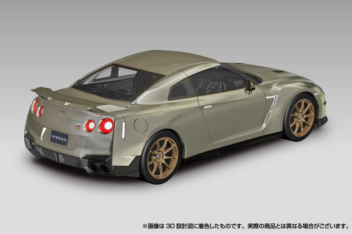 1/32 SNAP NISSAN R35 NISSAN GT-R 2024 (Millennium Jade)