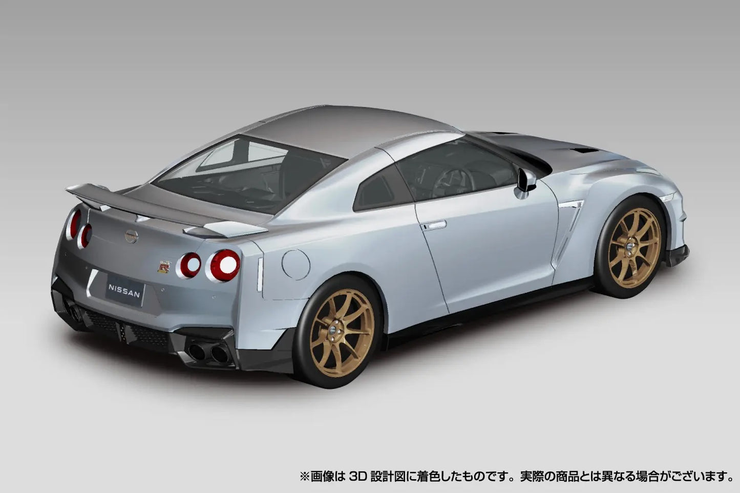 1/32 SNAP NISSAN R35 NISSAN GT-R 2024 (Ultimate Metal Silver)