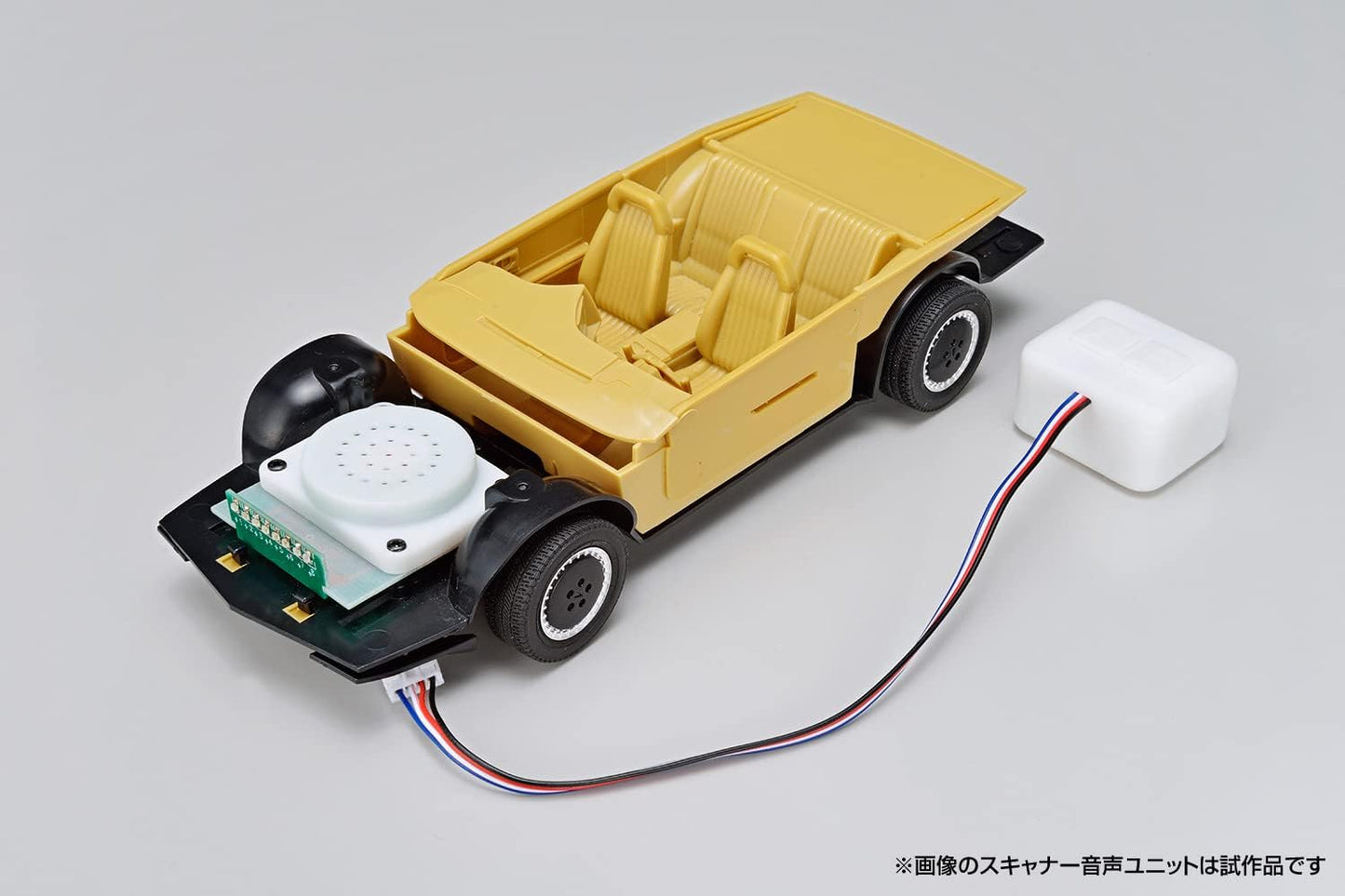 1/24 Knight Rider Knight 2000 K.I.T.T. Season IV Scanner & Sound Unit