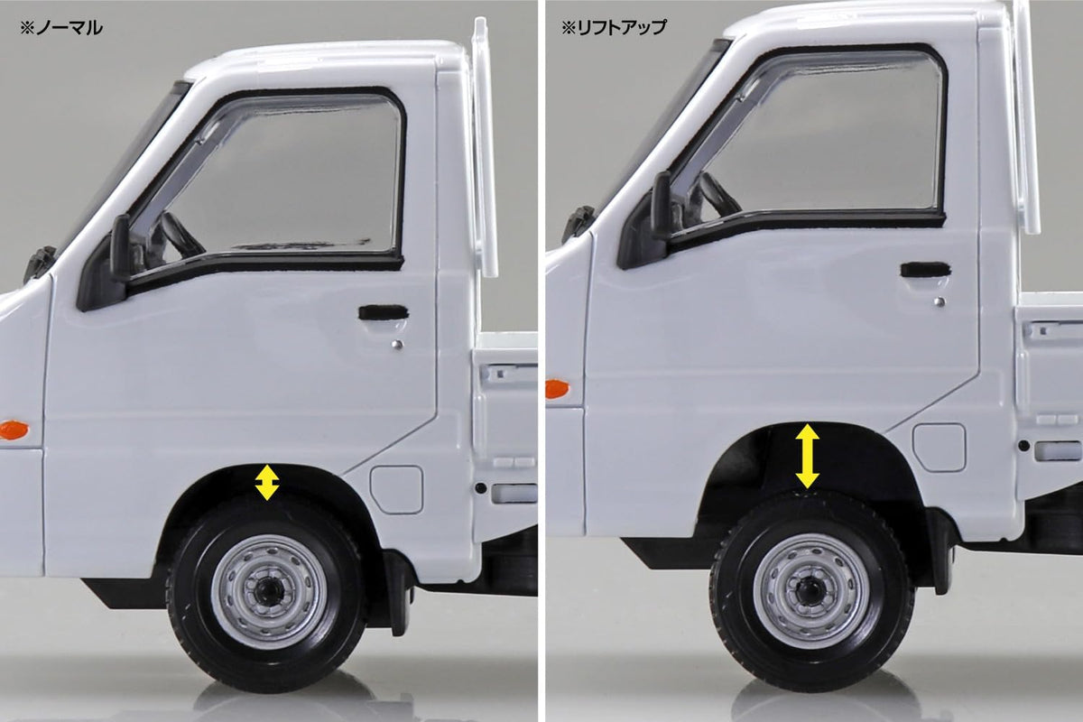 1/32 SNAP SUBARU Sambar Truck (Frost White)
