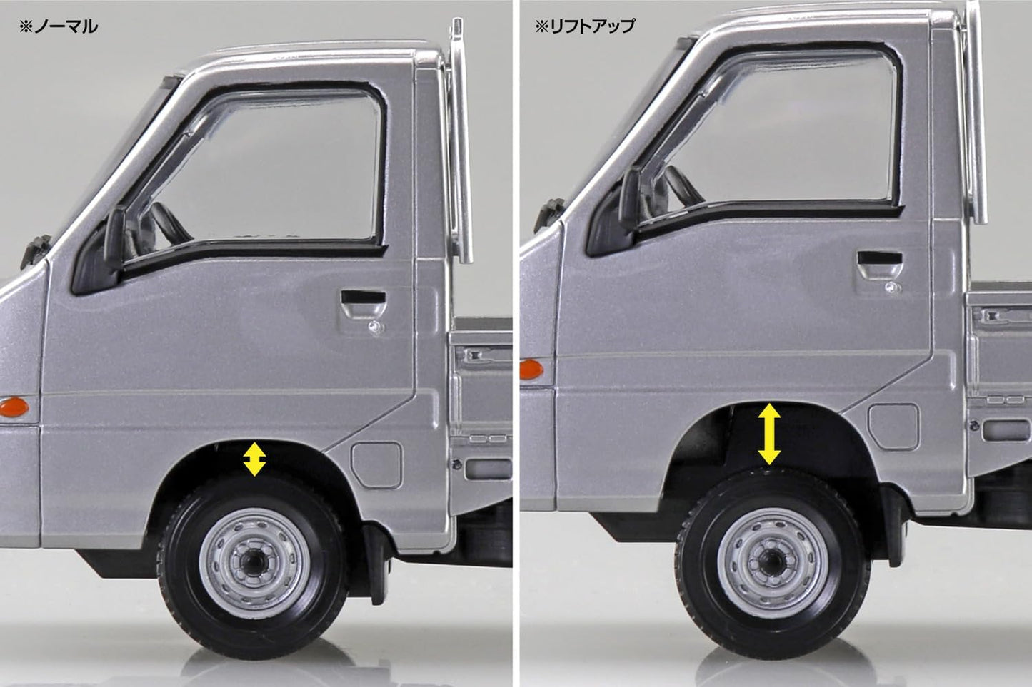 1/32 SNAP SUBARU Sambar Truck (Sterling Silver Metallic)