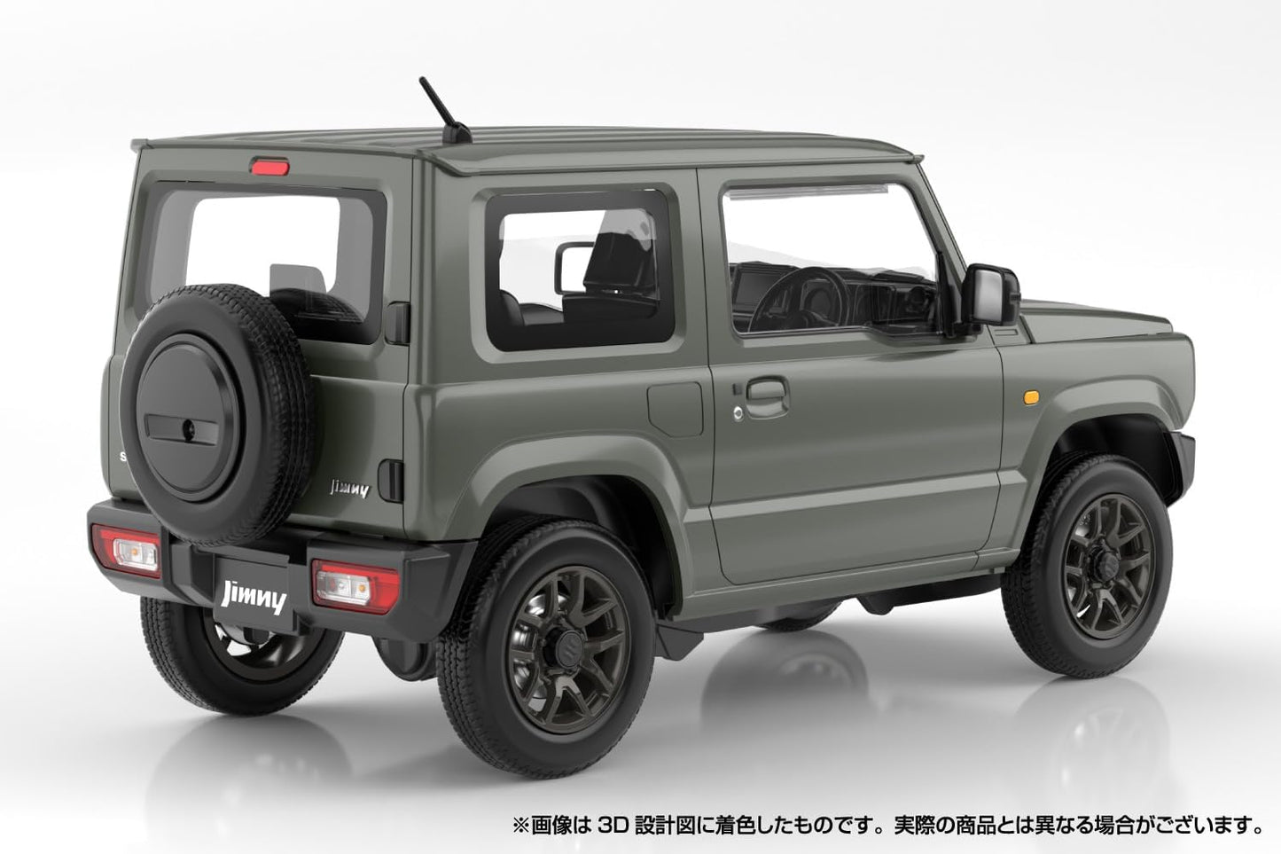 1/24 SNAP SUZUKI JB64 Jimny 2018 (Jungle Green)