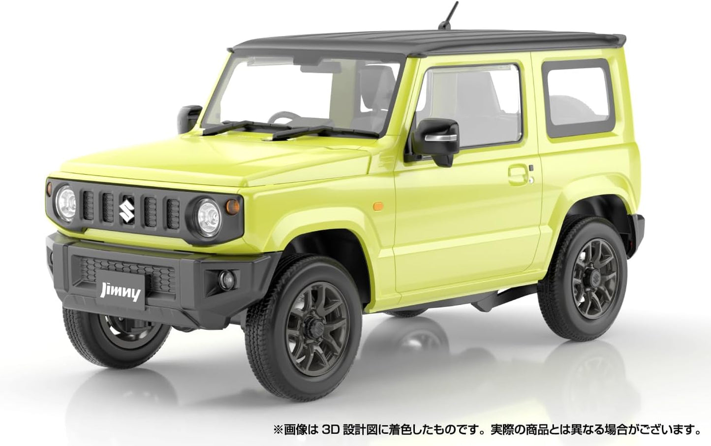 1/24 SNAP SUZUKI JB64 Jimny 2018 (Kinetic Yellow)