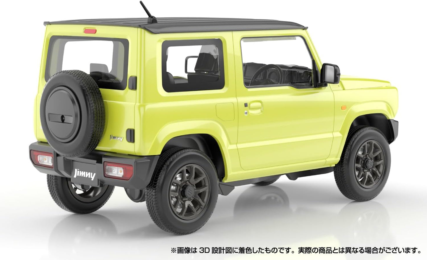 1/24 SNAP SUZUKI JB64 Jimny 2018 (Kinetic Yellow)