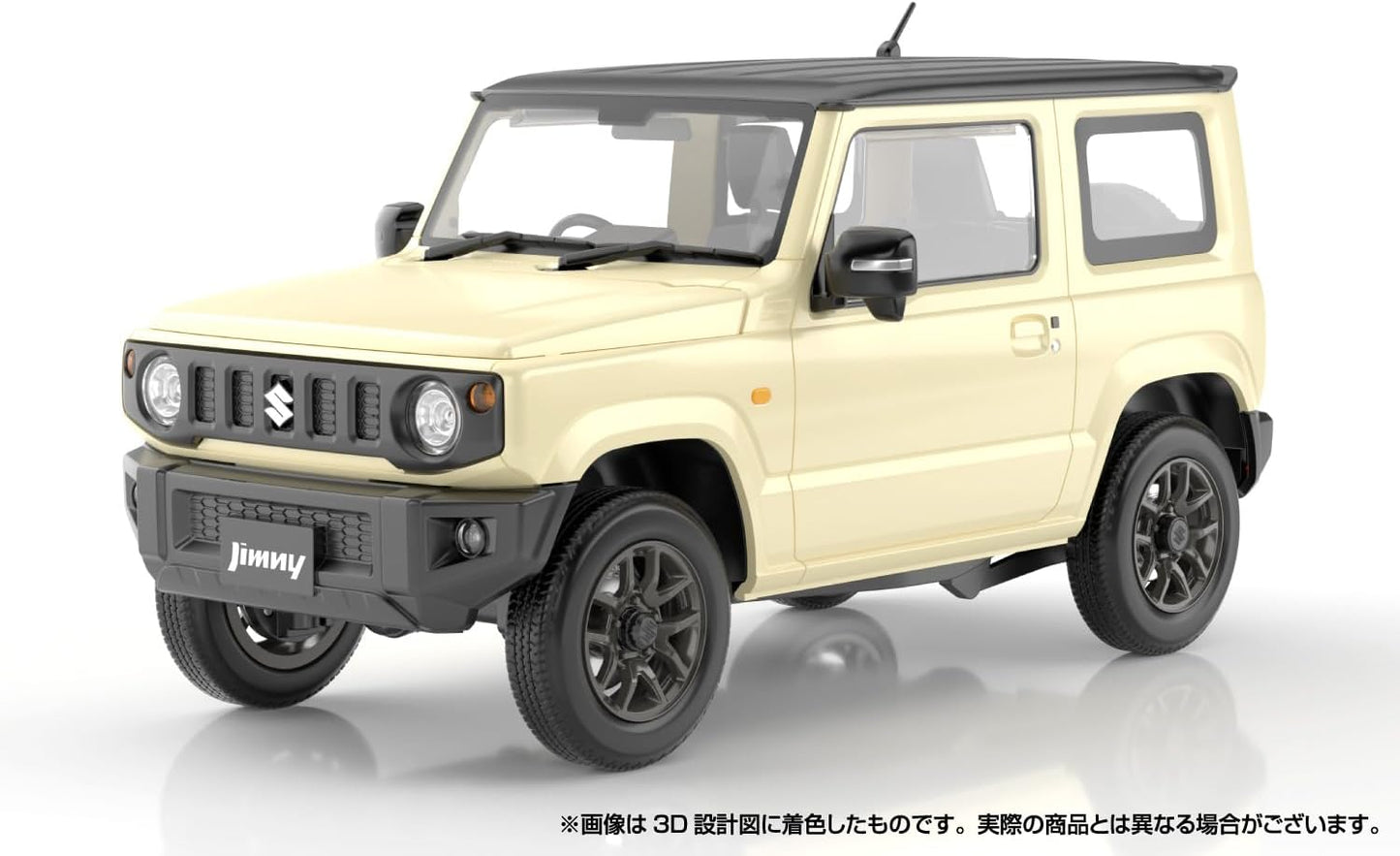 1/24 SNAP SUZUKI JB64 Jimny 2018 (Chiffon Ivory Metallic)