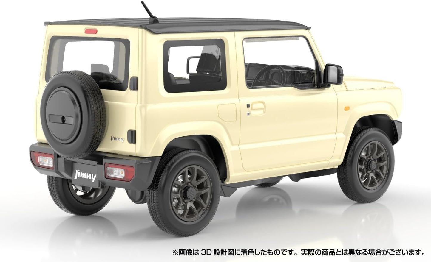 1/24 SNAP SUZUKI JB64 Jimny 2018 (Chiffon Ivory Metallic)