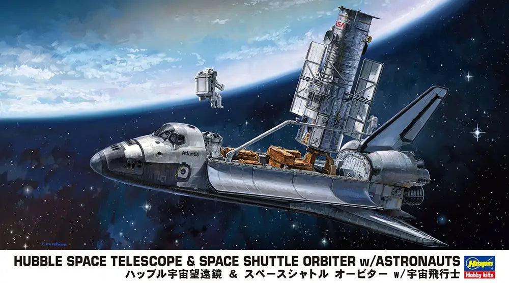 1/200 HUBBLE SPACE TELESCOPE & SPACE SHUTTLE ORBITER with ASTRONAUTS