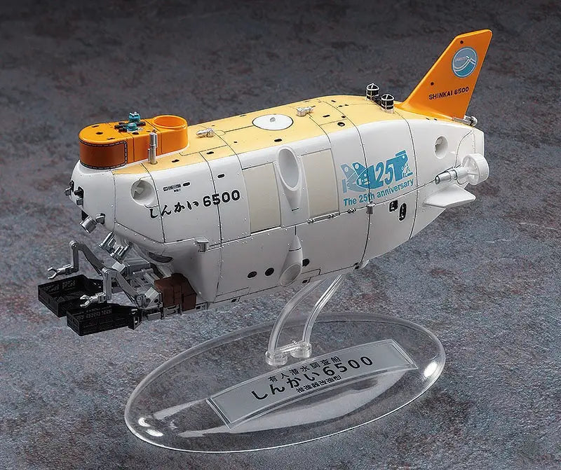 1/72 Manned Research Submersible SHINKAI 6500 "DETAIL UP VERSION" with Deep Sea Creatures