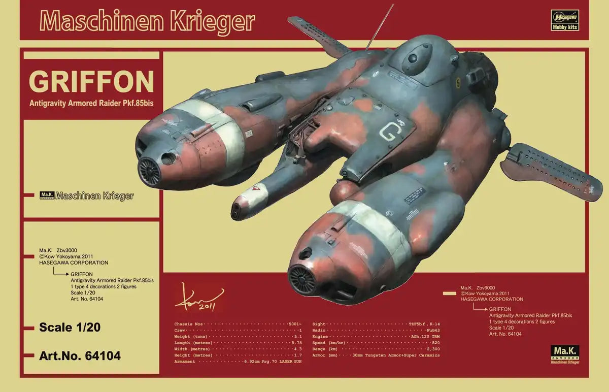 1/20 ANTIGRAVITY ARMORED RAIDER Pkf. 85bis GRIFFON
