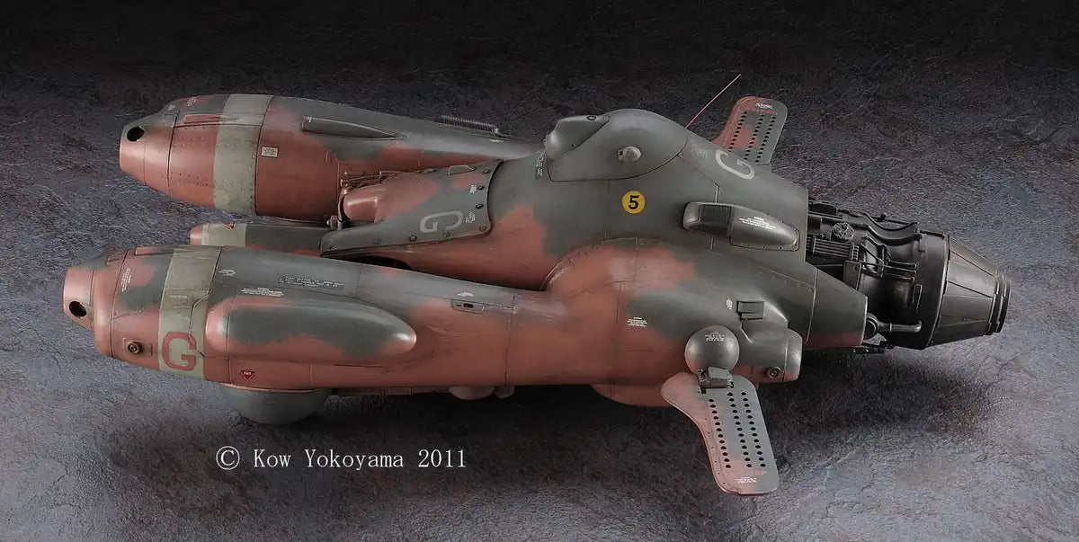 1/20 ANTIGRAVITY ARMORED RAIDER Pkf. 85bis GRIFFON